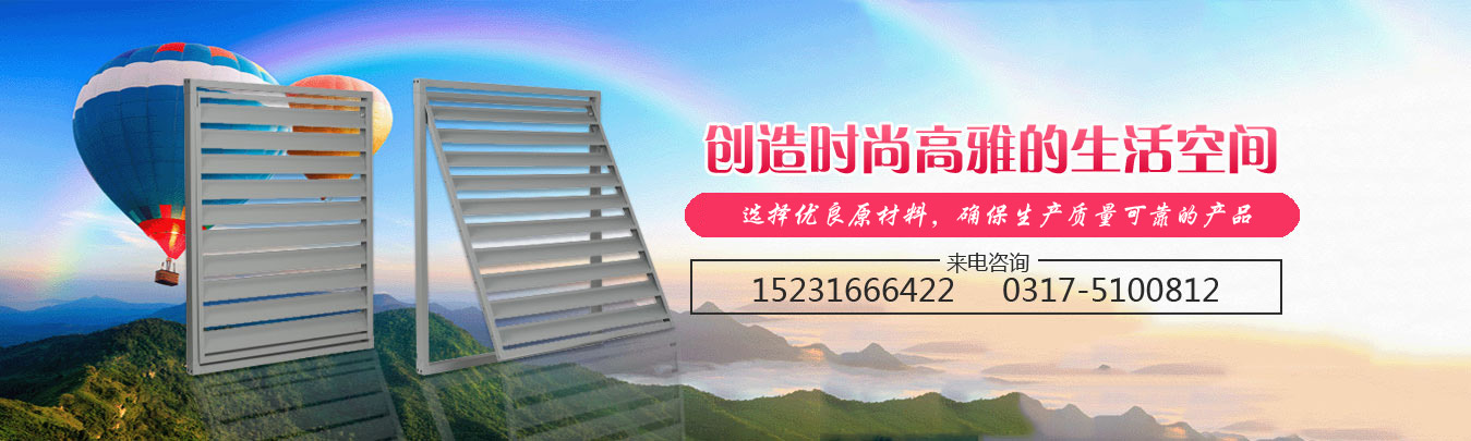 廊坊脫硫塔